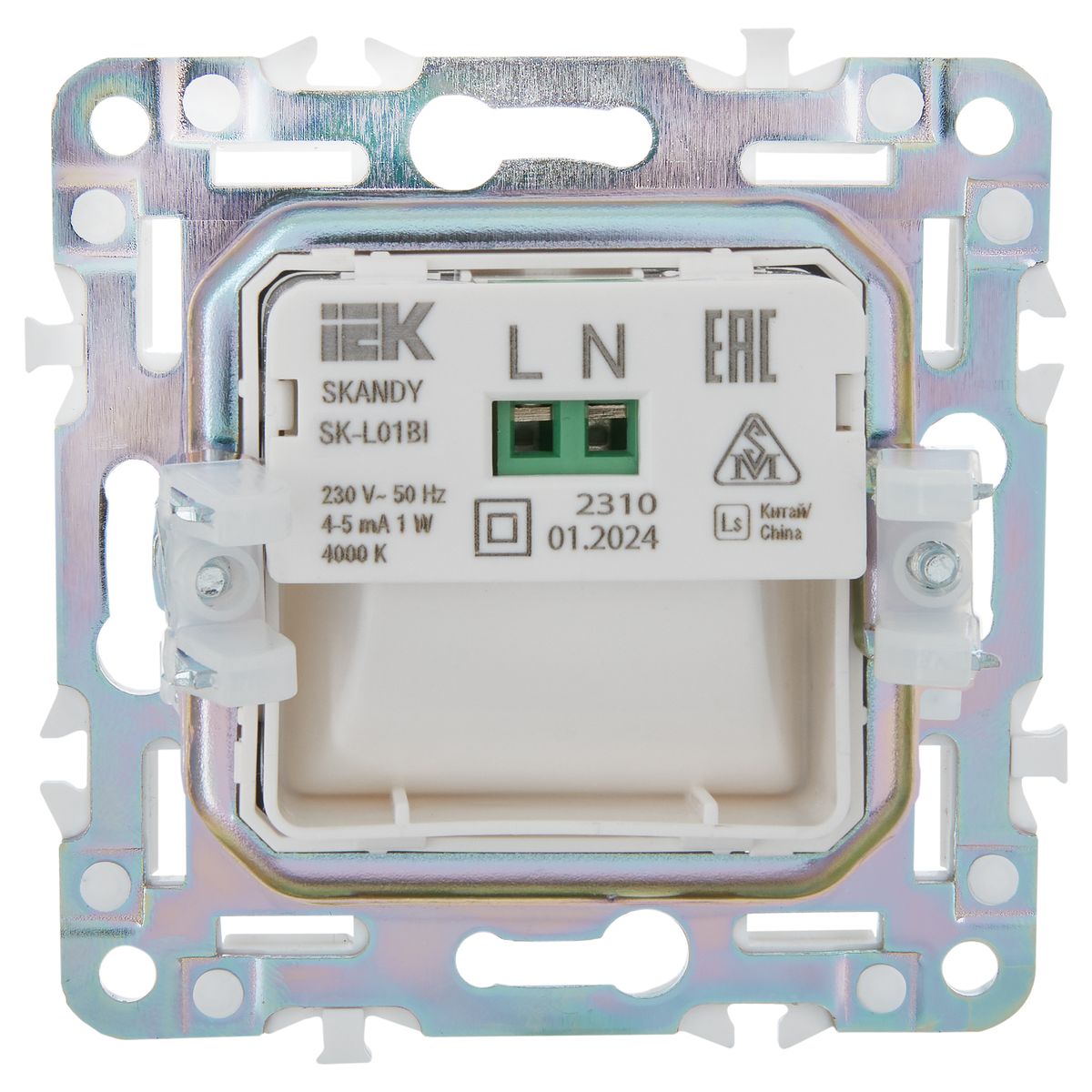 Подсветка  SK-FL20-K02