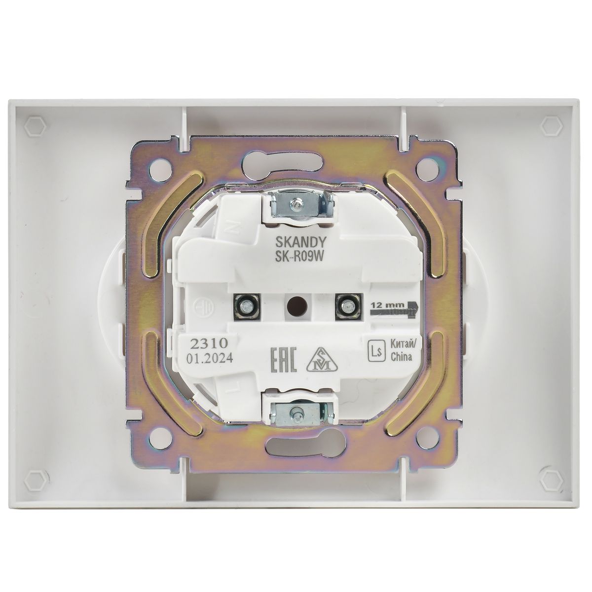 Розетка силовая  SK-R23-10-K01-F