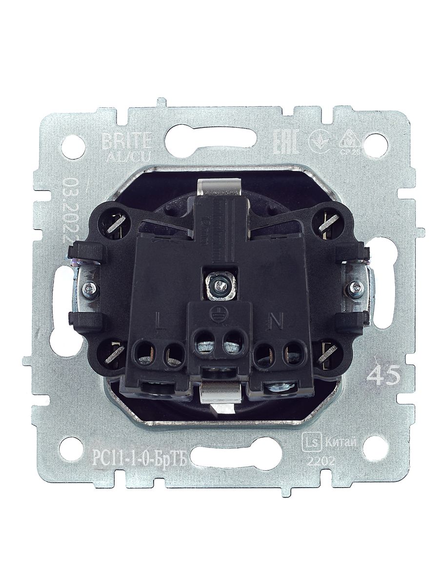 Розетка силовая РС11-1-0-БрТБ BR-R11-16-K45