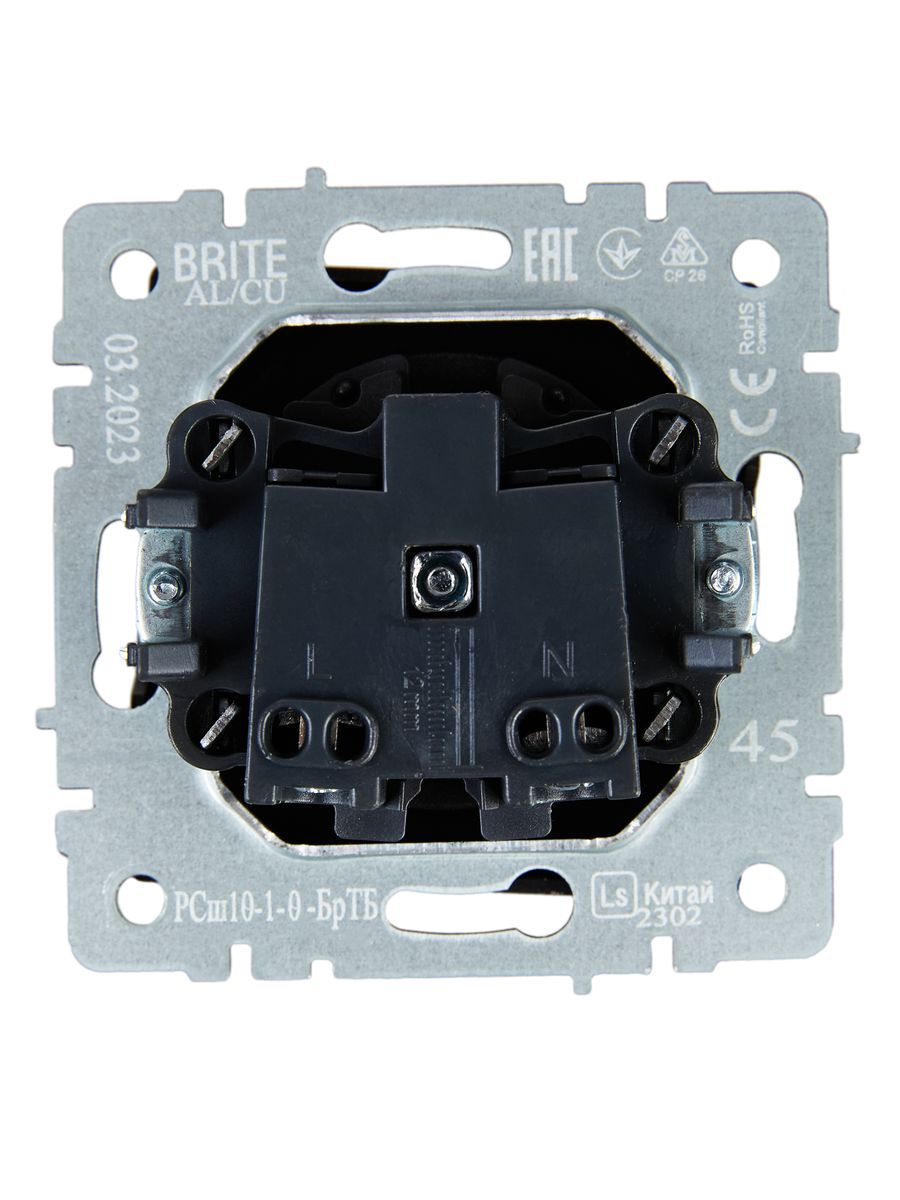 Розетка силовая РС10-1-0-БрТБ BR-R10-10-K45