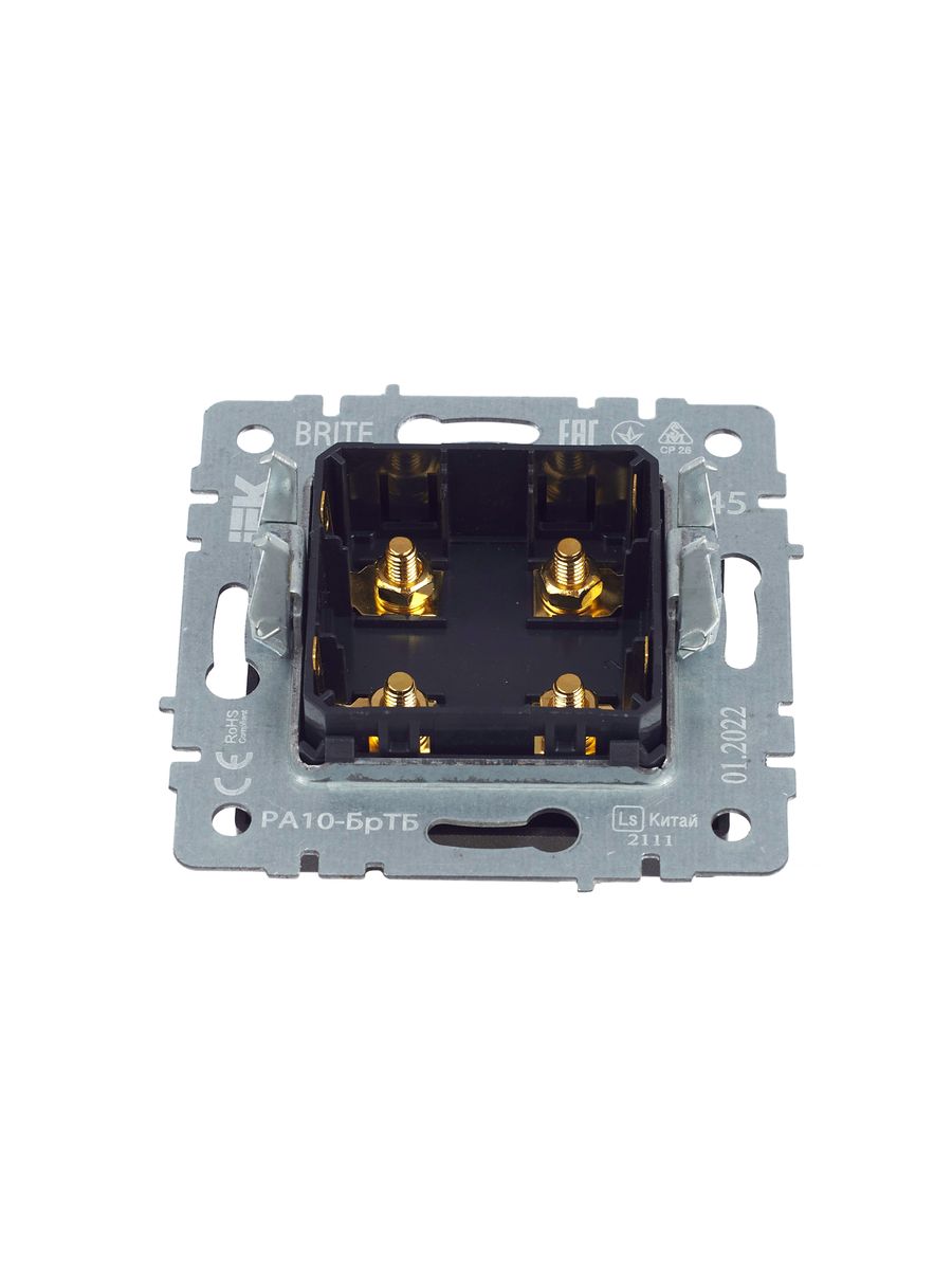 Розетка мультимедийная РА10-БрТБ BR-S40-K45