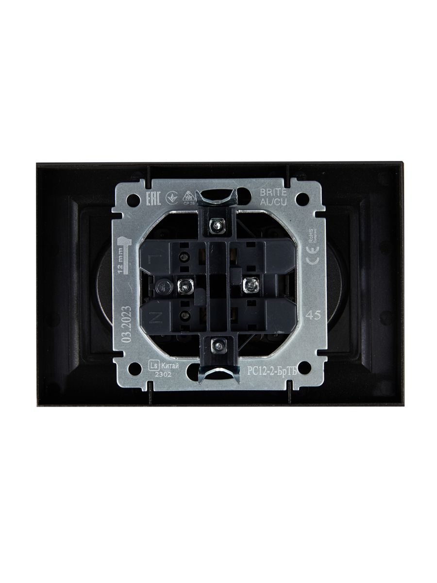 Розетка силовая РС12-2-БрТБ BR-R20-10-K45-F
