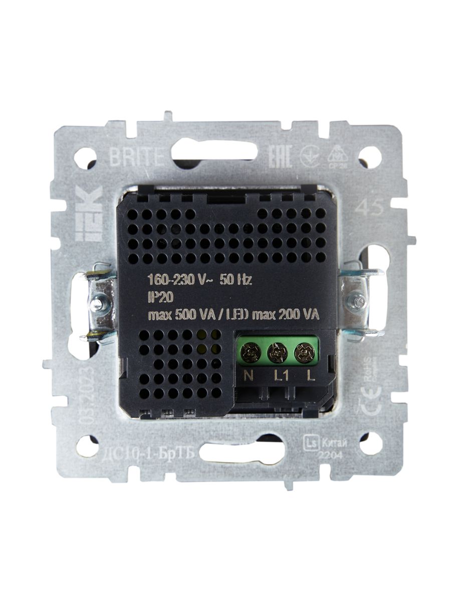 Датчик движения ДС10-1-БрТБ BR-MS10-N-150-05-K45