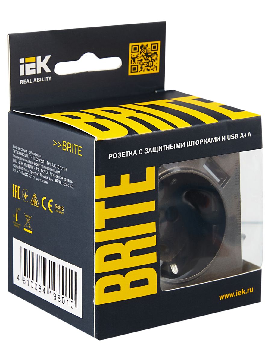 Розетка силовая РЮш10-1-БрТБ BR-R14-16-U21-D21-K45