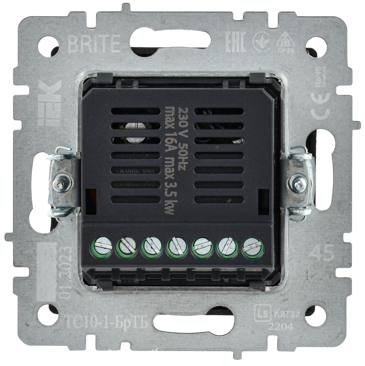 Термостат  BR-RT11-K45