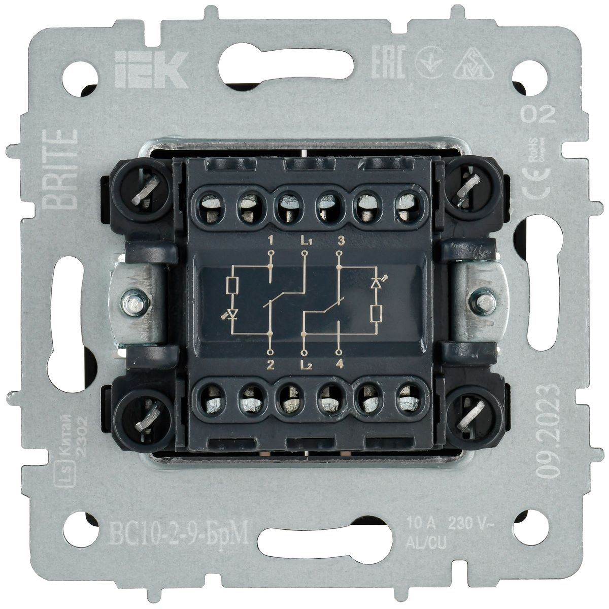 Выключатель  BR-V20-2-10-K35