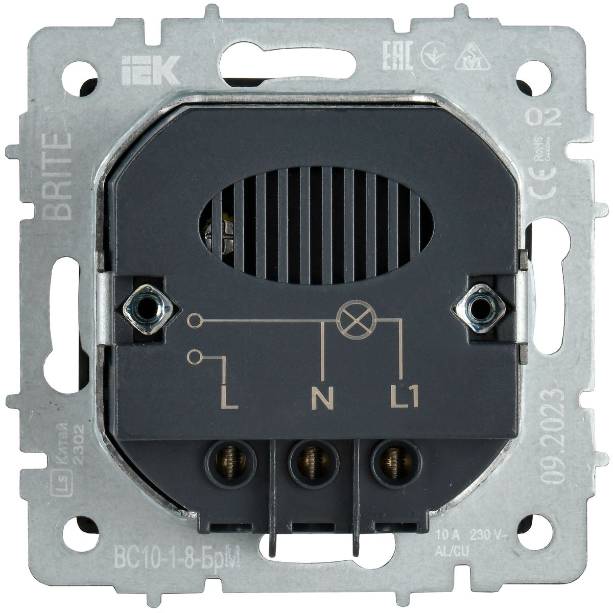 Выключатель  BR-V11-0-10-K35