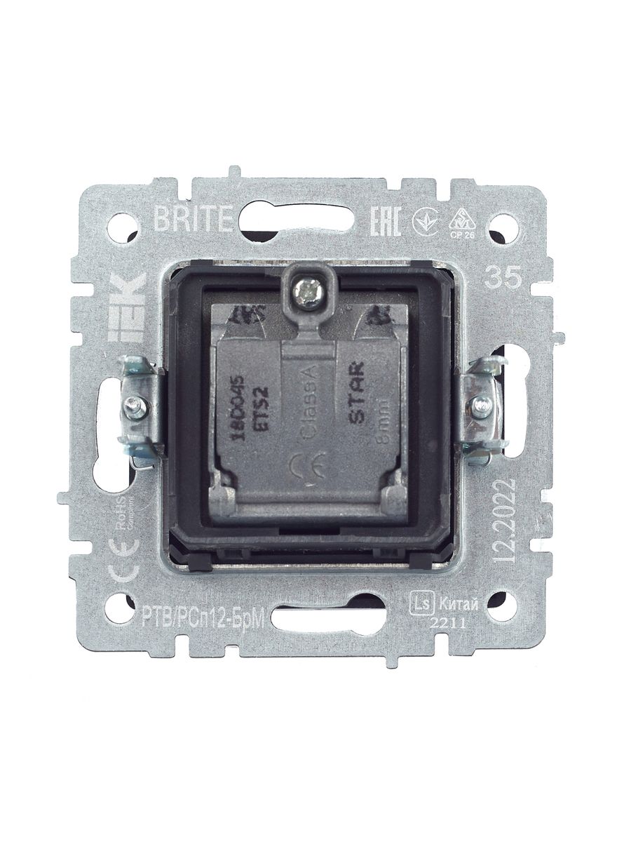 Розетка телекоммуникационная  BR-AF20-O-K35
