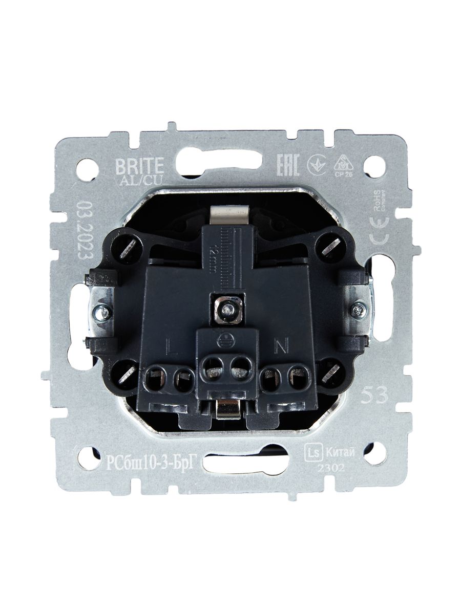 Розетка силовая РСбш10-3-БрГ BR-R16-16-K53