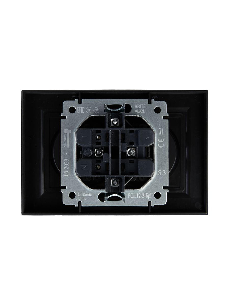 Розетка силовая РСш12-2-БрГ BR-R23-10-K53-F