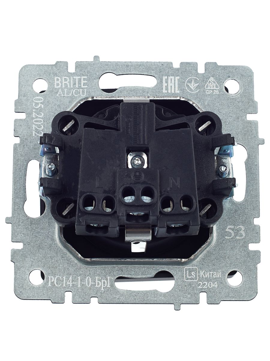 Розетка силовая РС14-1-0-БрГ BR-R14-16-K53