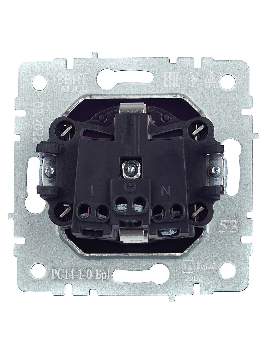 Розетка силовая РС14-1-0-БрГ BR-R14-16-K53