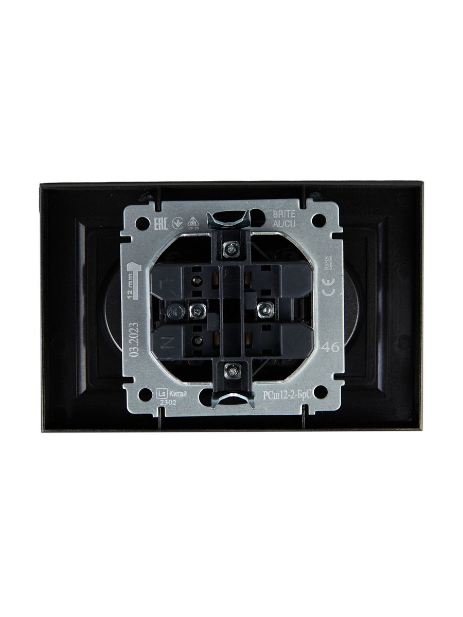 Розетка силовая РСш12-2-БрС BR-R23-10-K46-F