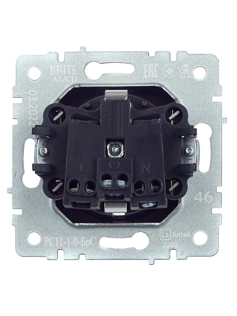 Розетка силовая РС11-1-0-БрС BR-R11-16-K46