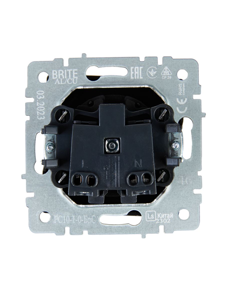 Розетка силовая РС10-1-0-БрС BR-R10-10-K46