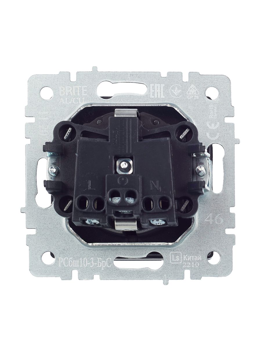 Розетка силовая РСбш10-3-БрС BR-R16-16-K46