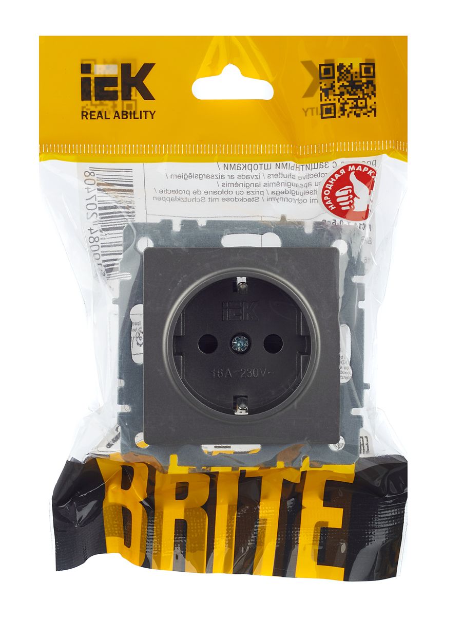 Розетка силовая РС14-1-0-БрС BR-R14-16-K46
