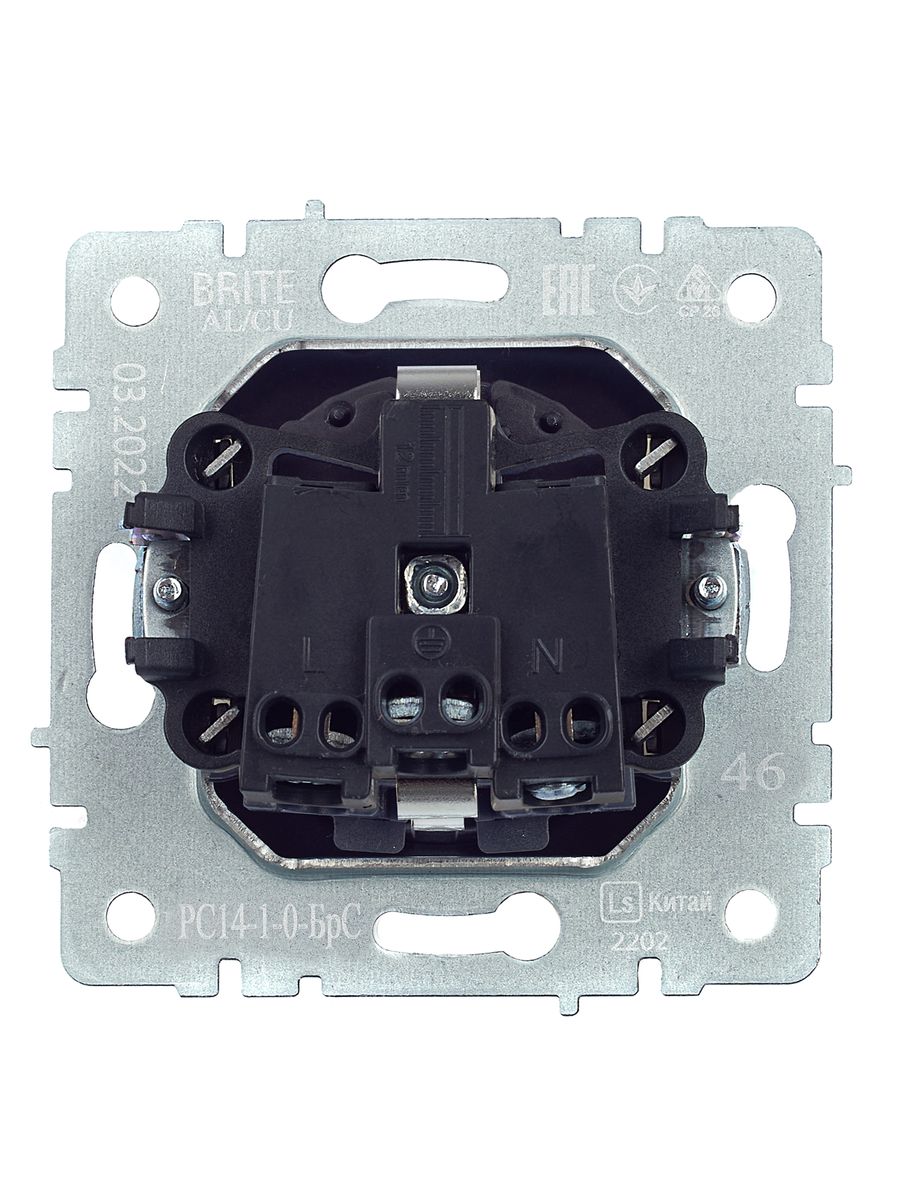 Розетка силовая РС14-1-0-БрС BR-R14-16-K46