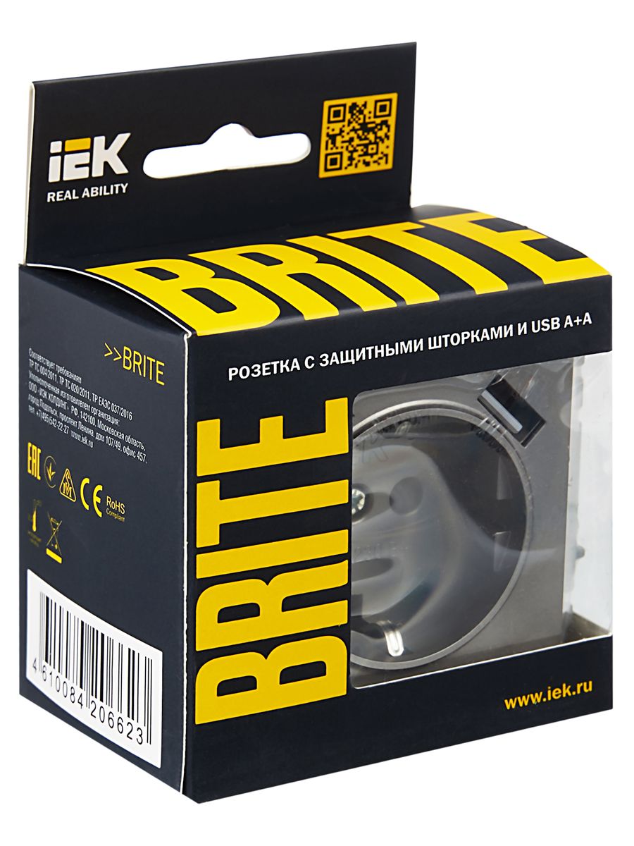 Розетка силовая РЮш10-2-БрС BR-R14-16-U21-D31-K46