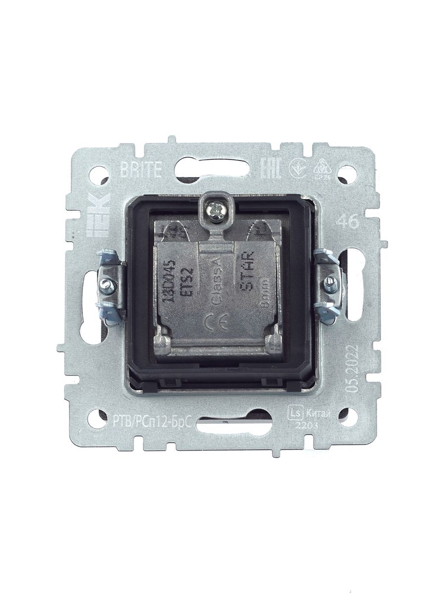 Розетка телекоммуникационная  BR-AF20-O-K46