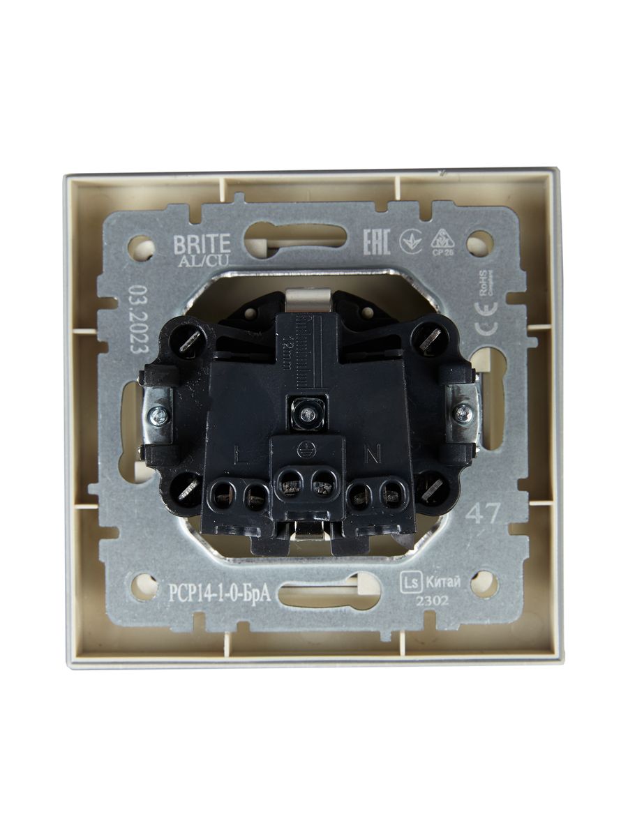Розетка силовая РСР14-1-0-БрА BR-R14-16-K47-F