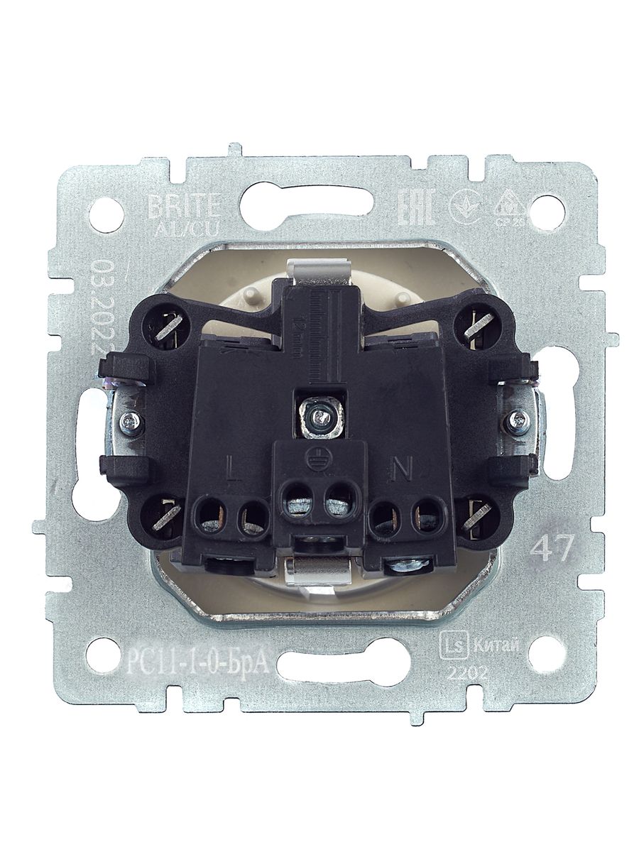 Розетка силовая РС11-1-0-БрА BR-R11-16-K47
