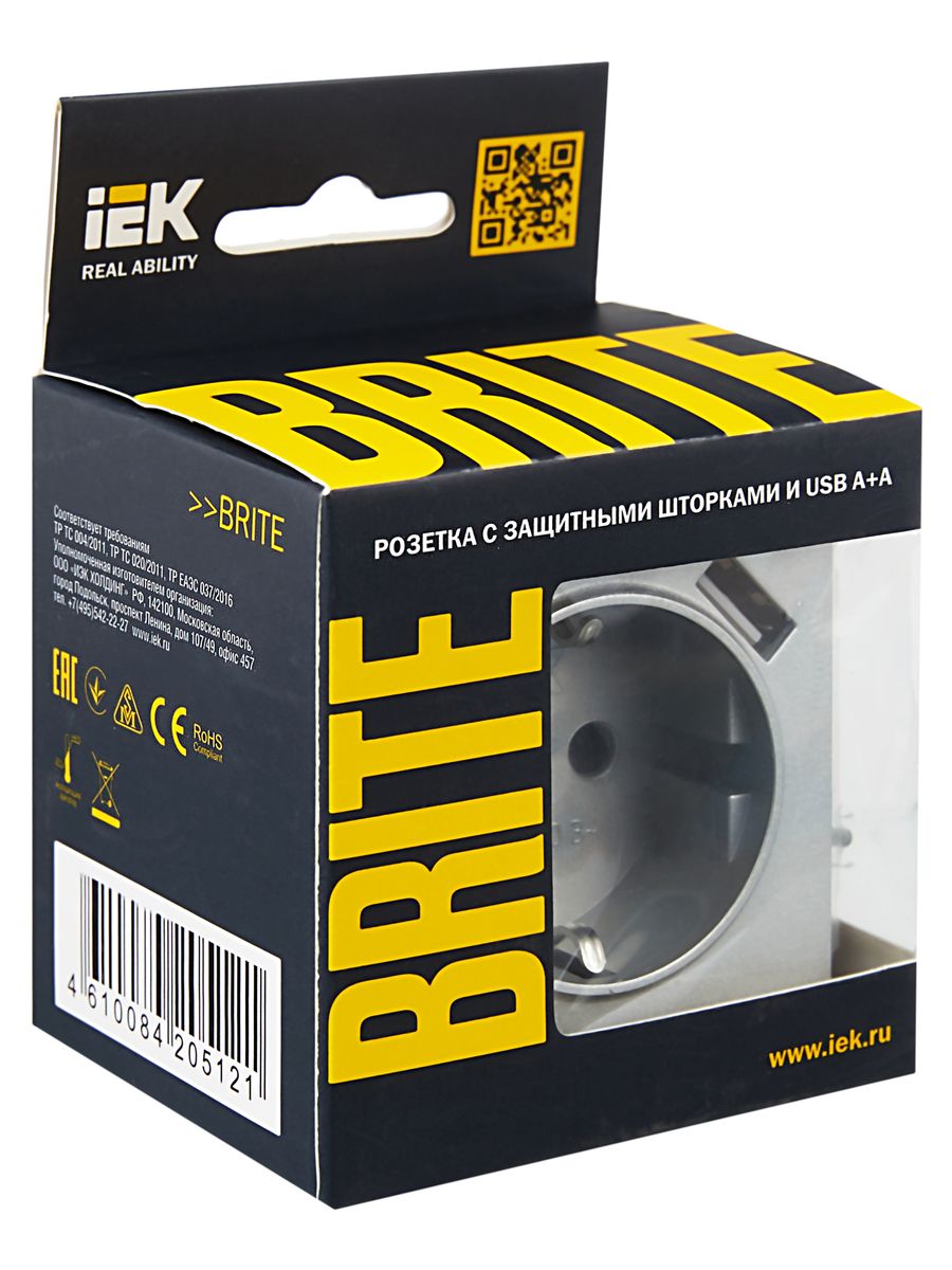 Розетка силовая РЮш10-2-БрА BR-R14-16-U21-D31-K47