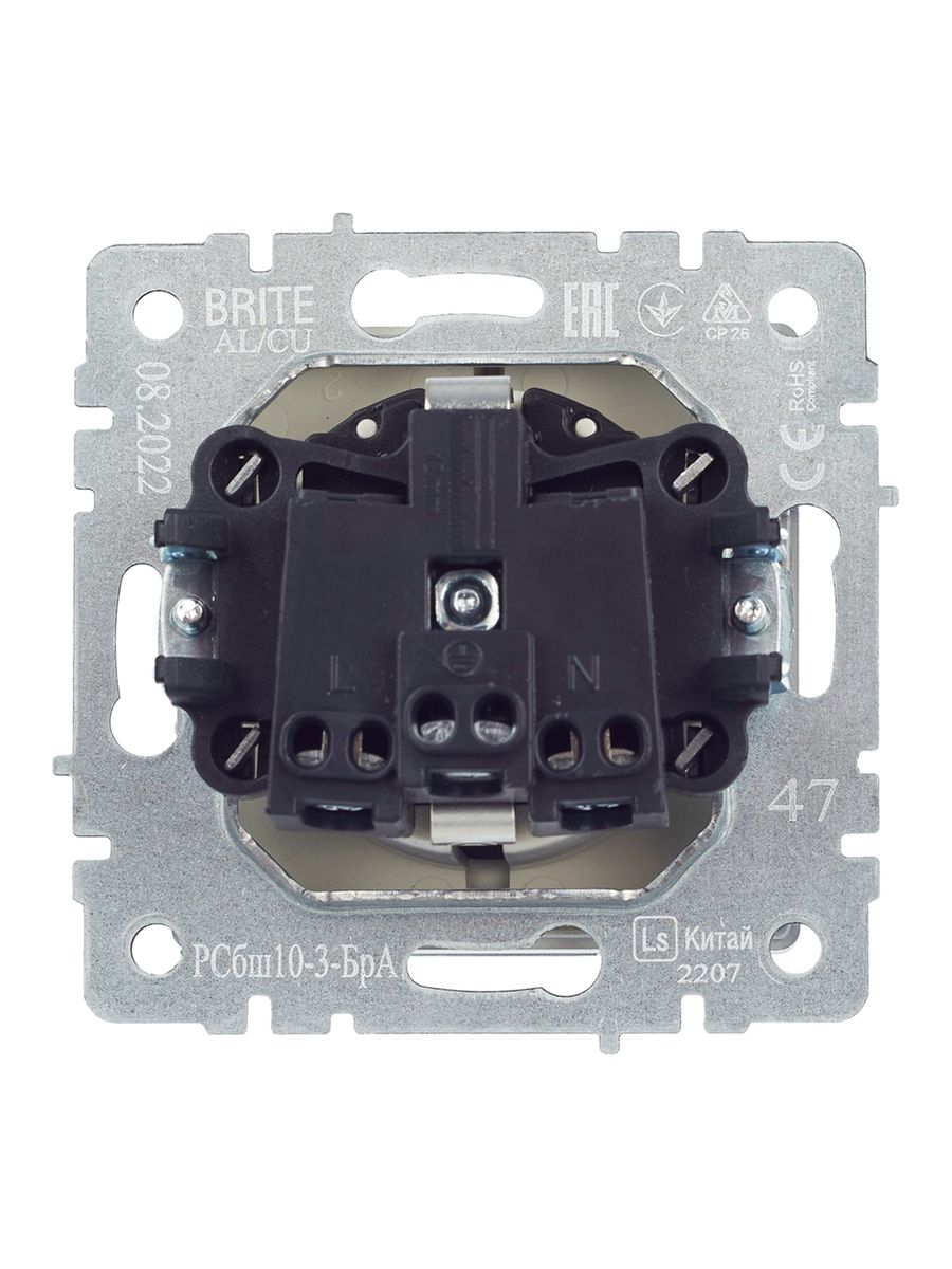 Розетка силовая РСбш10-3-БрА BR-R16-16-K47