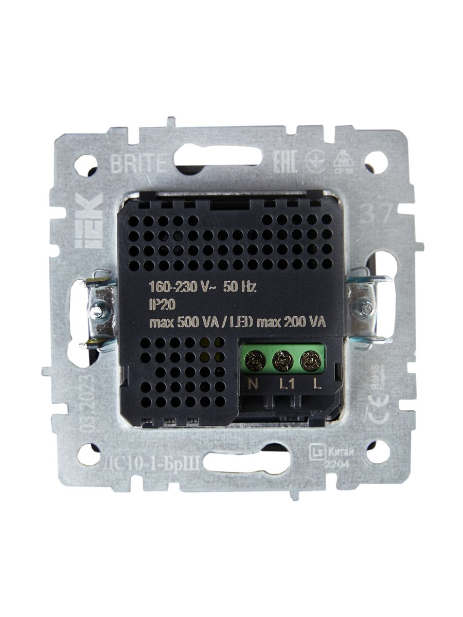 Датчик движения ДС10-1-БрШ BR-MS10-N-150-05-K37