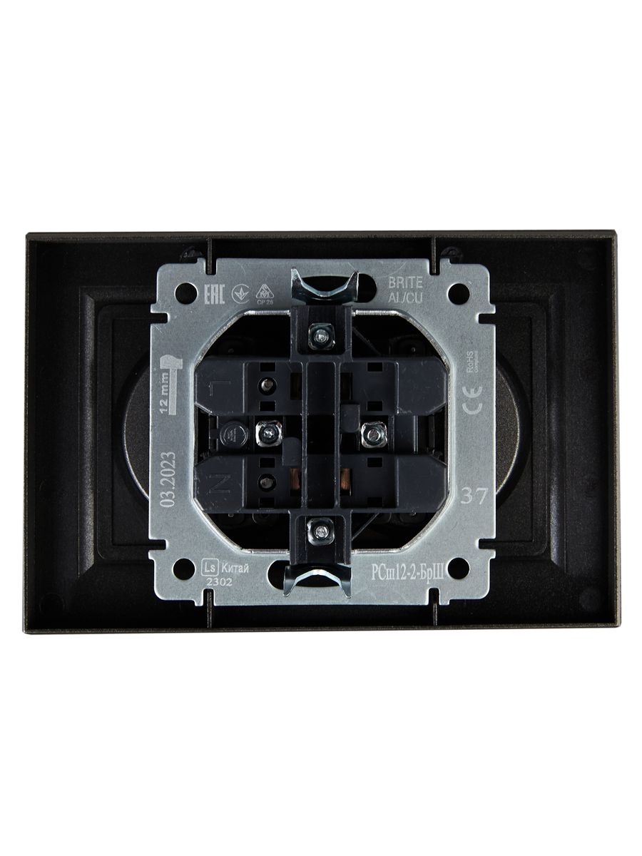 Розетка силовая РСш12-2-БрШ BR-R23-10-K37-F