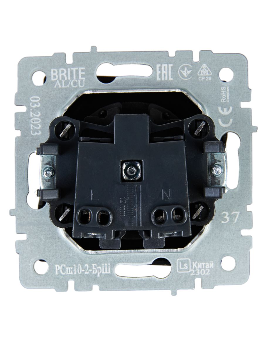 Розетка силовая РСш10-2-БрШ BR-R13-10-K37