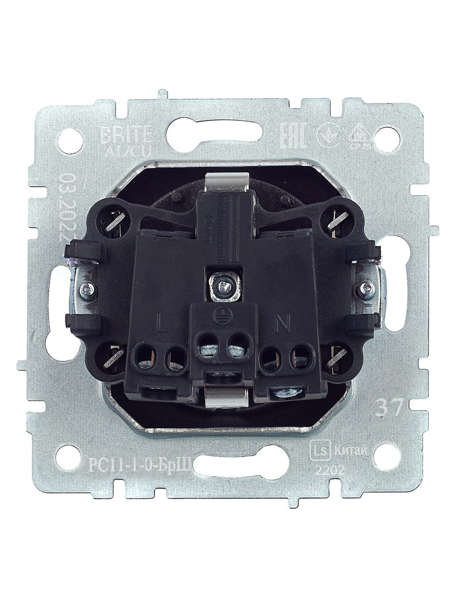 Розетка силовая РС11-1-0-БрШ BR-R11-16-K37