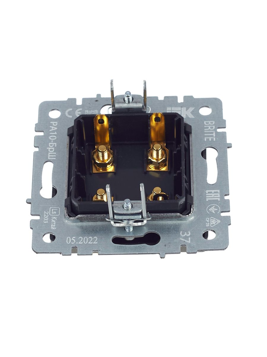 Розетка мультимедийная РА10-БрШ BR-S40-K37