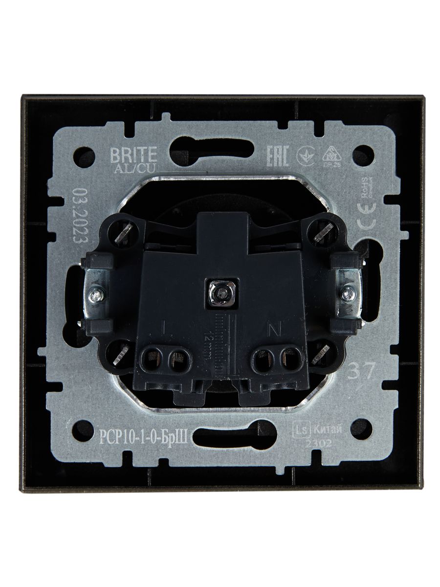 Розетка силовая РСР10-1-0-БрШ BR-R10-10-K37-F