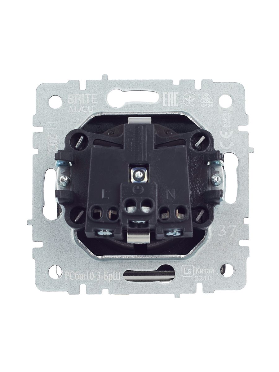 Розетка силовая РСбш10-3-БрШ BR-R16-16-K37