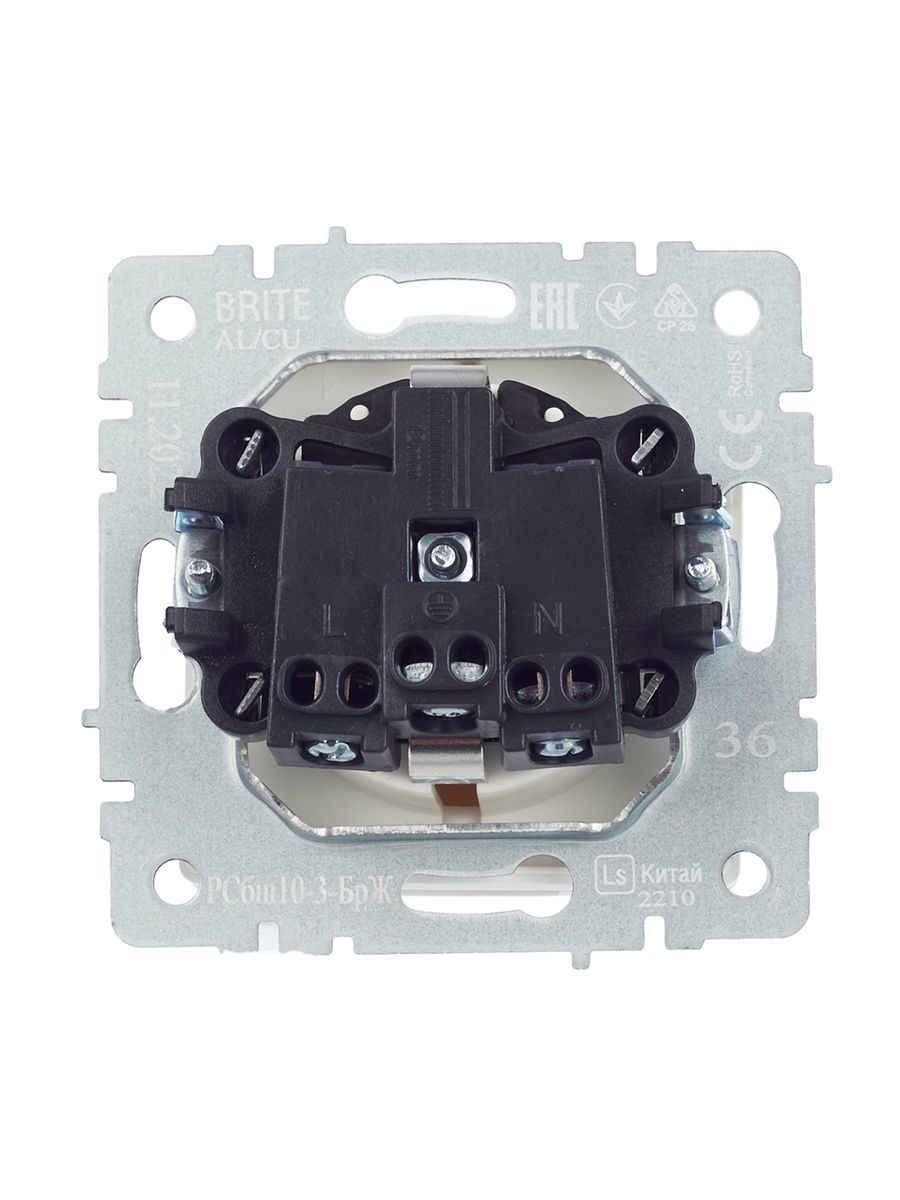Розетка силовая РСбш10-3-БрЖ BR-R16-16-K36