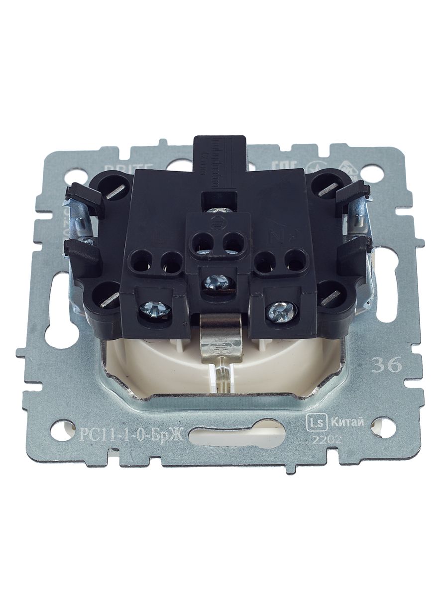 Розетка силовая РС11-1-0-БрЖ BR-R11-16-K36