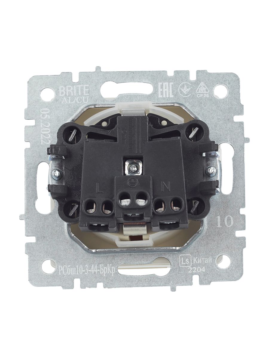Розетка силовая РСбш10-3-44-БрКр BR-R16-16-44-K10