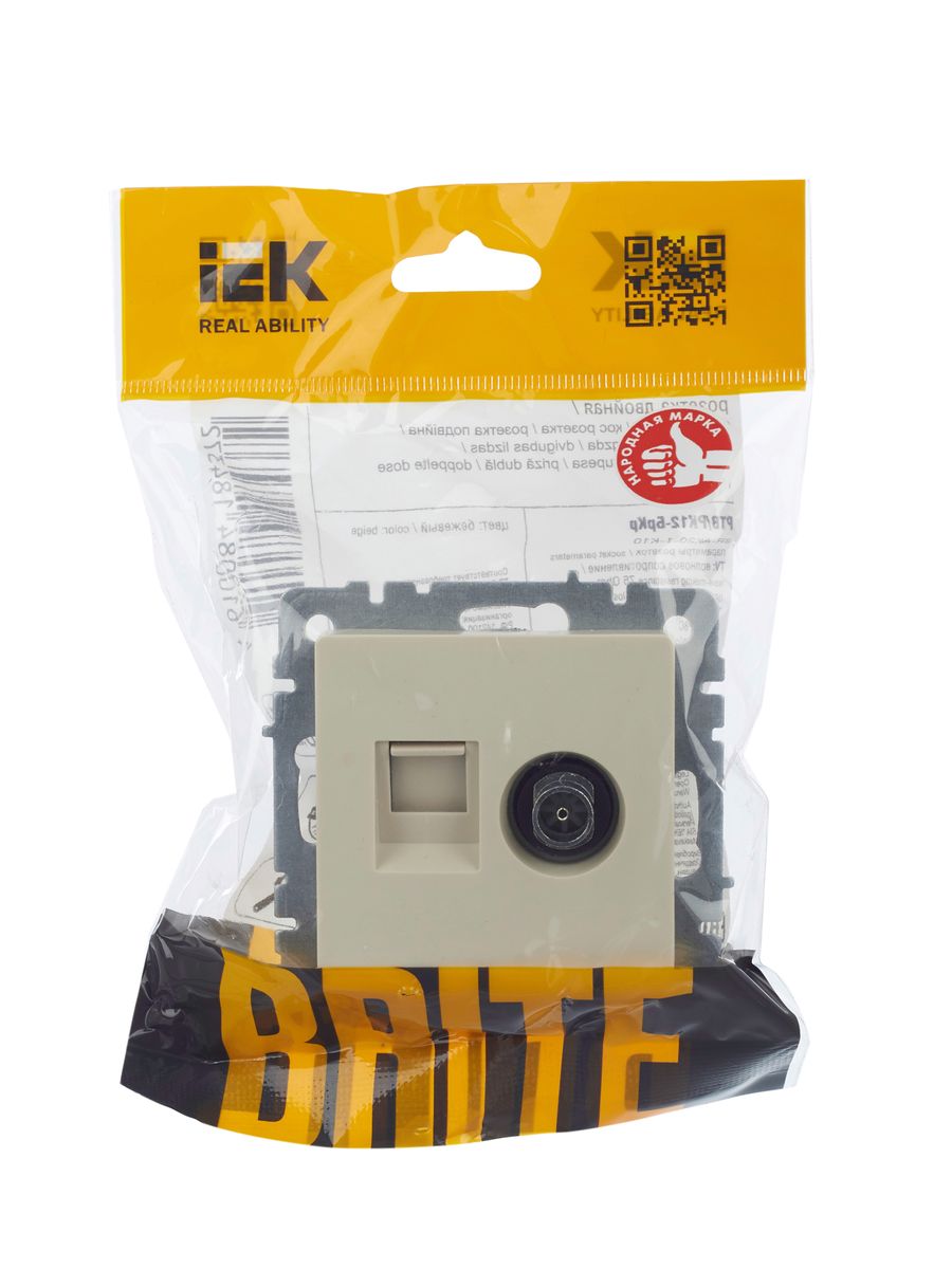 Розетка телекоммуникационная РТВ/РК12-БрКр BR-AK20-1-K10