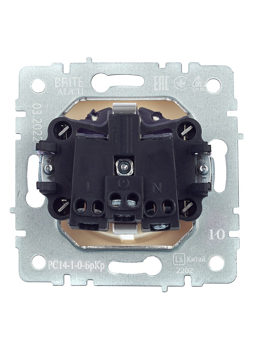 Розетка силовая РС14-1-0-БрКр BR-R14-16-K10