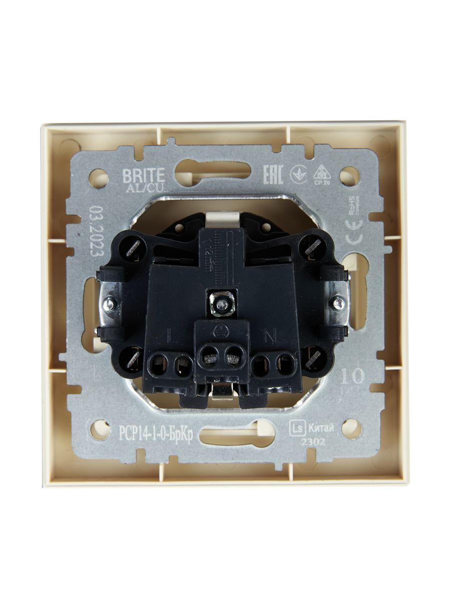 Розетка силовая РСР14-1-0-БрКр BR-R14-16-K10-F