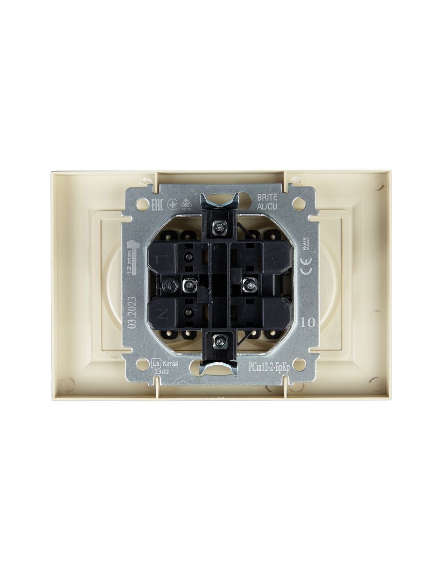 Розетка силовая РСш12-2-БрКр BR-R23-10-K10-F