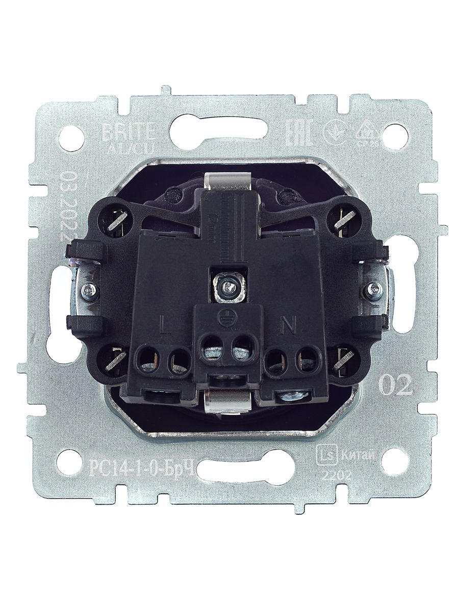 Розетка силовая РС14-1-0-БрЧ BR-R14-16-K02