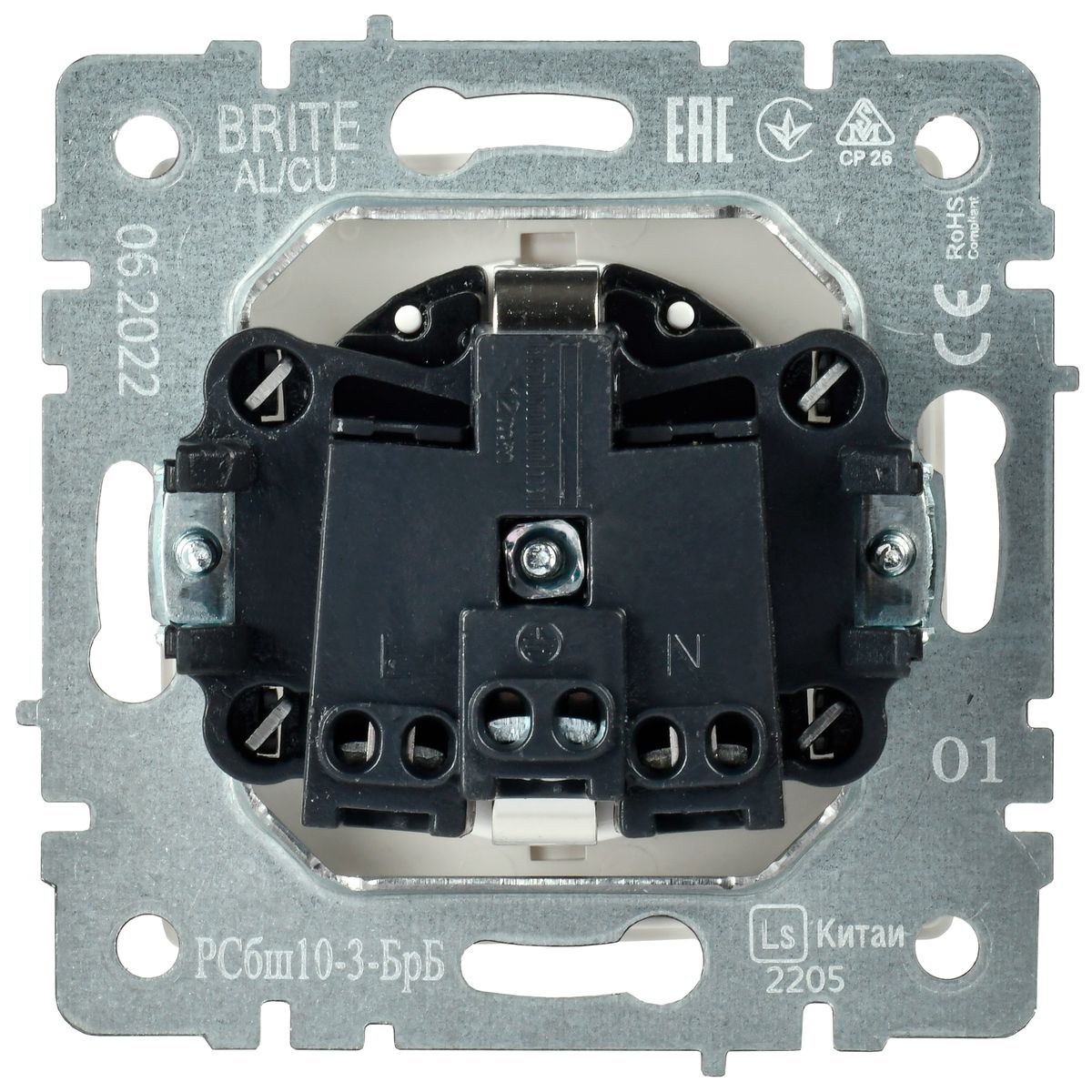 Розетка силовая РСбш10-3-БрБ BR-R16-16-K01