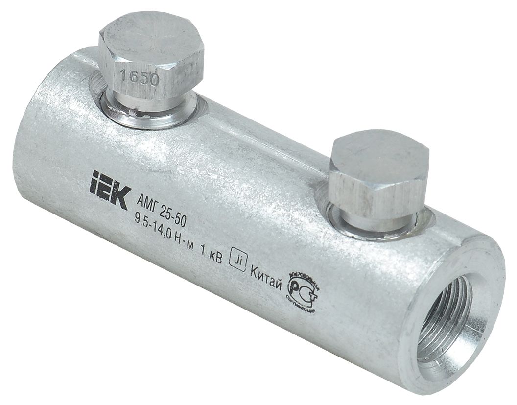 Гильза  UZA-29-S25-S50-1