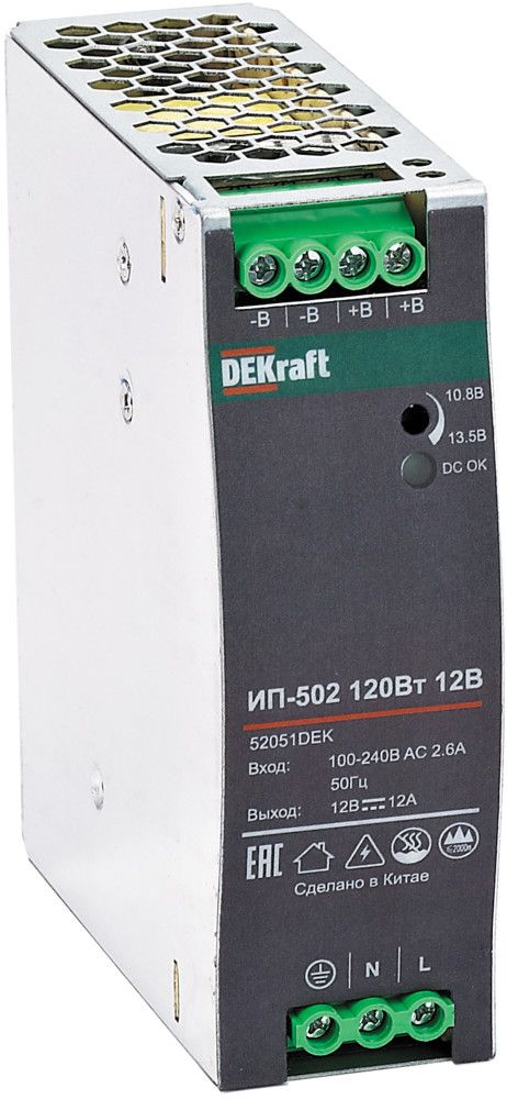 Источник питания ИП-502 52052DEK