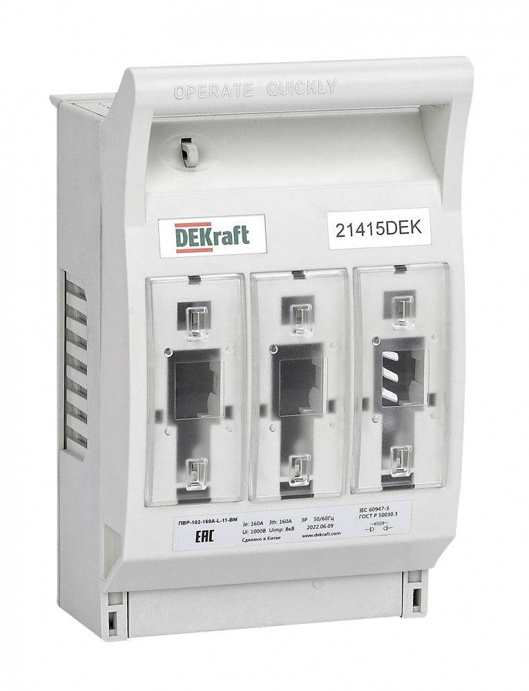 Выключатель-разъединитель  21415DEK