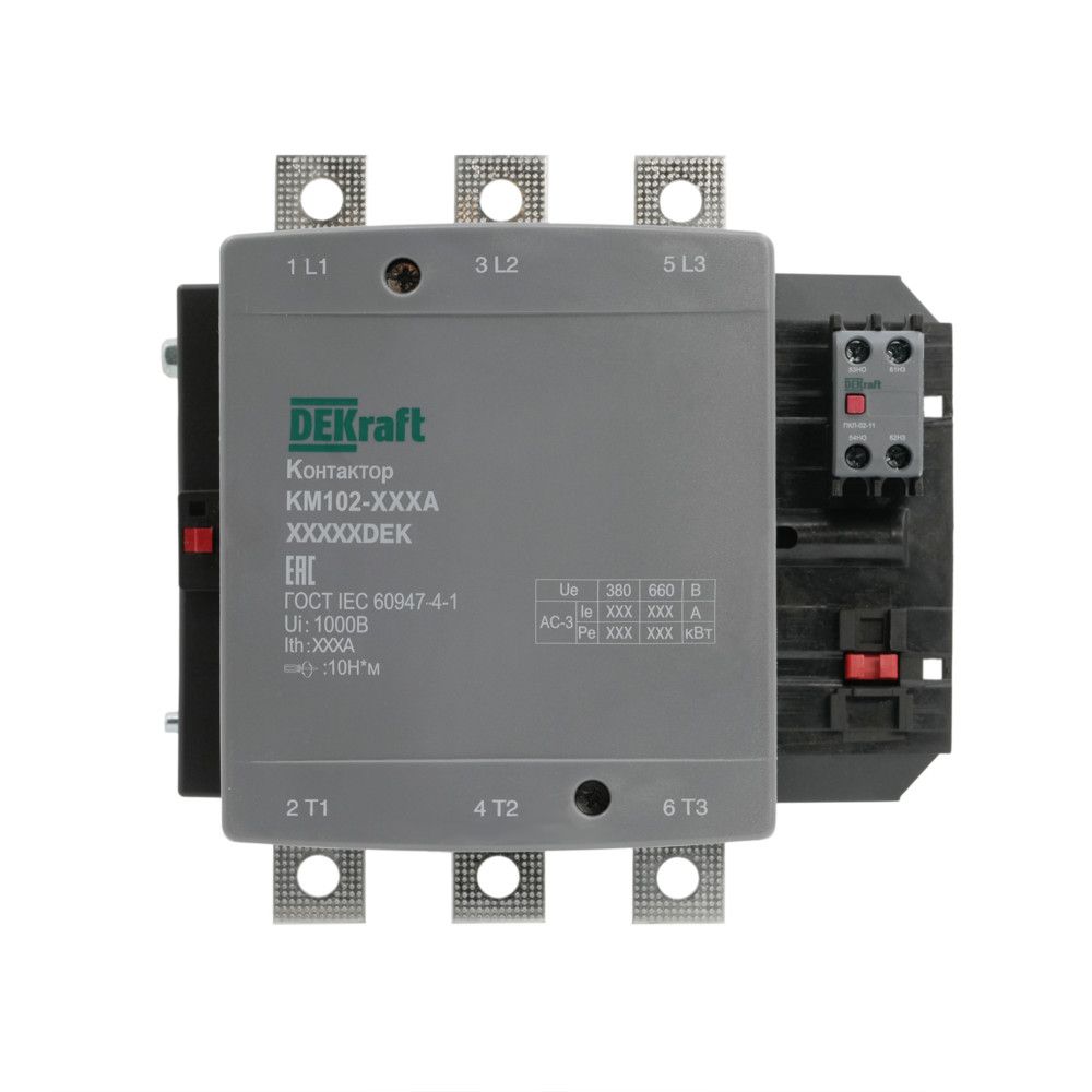 Контактор  21963DEK