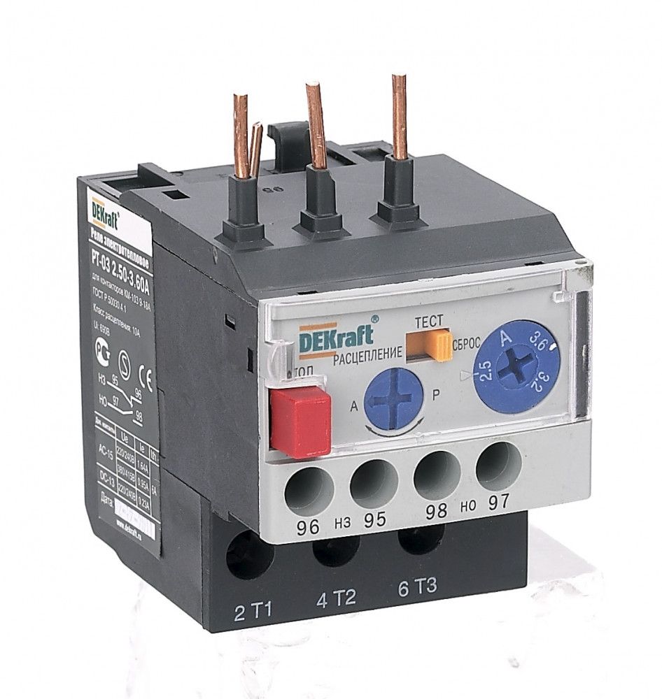 Реле электротепловое  23106DEK