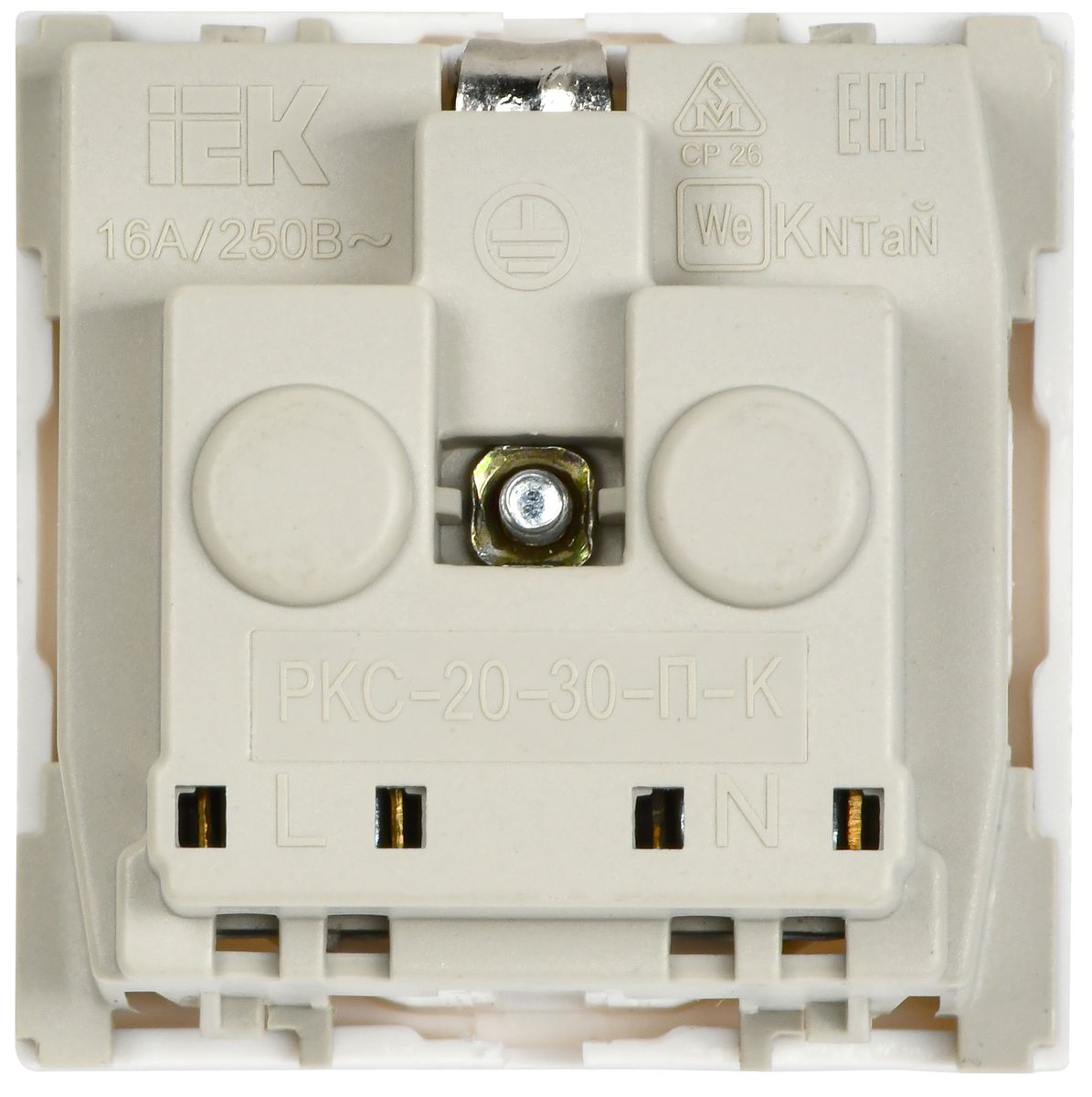 Розетка силовая РКС-20-30-П-К CKK-40D-RSZB2-K01-K